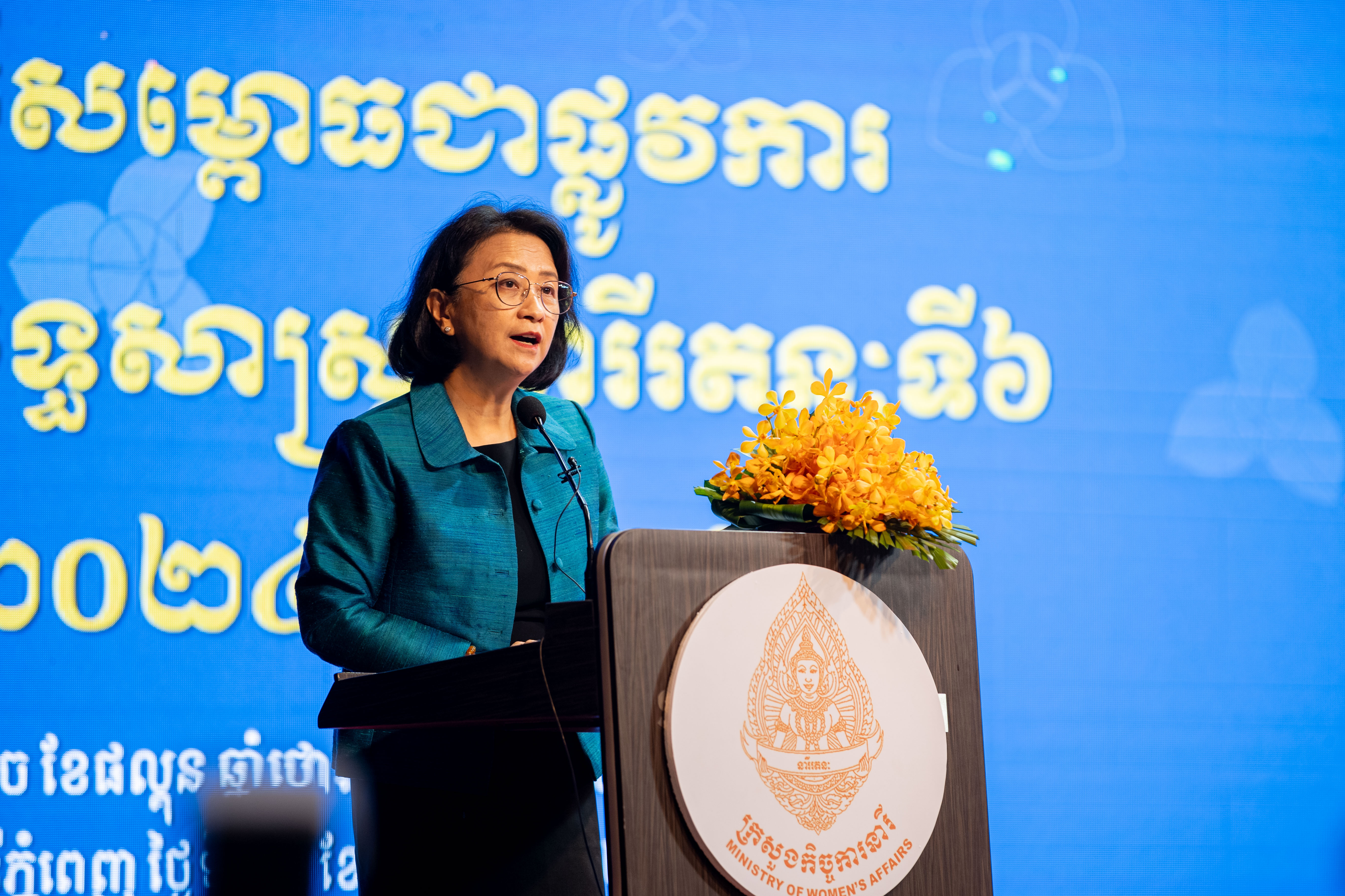 Australia supports Cambodia to bolster gender equality