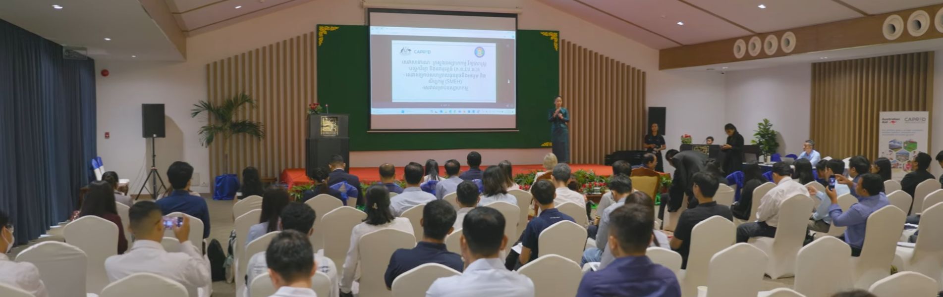 Australia Workshops Cambodian Enterprises on New Digital Public Service Portal 