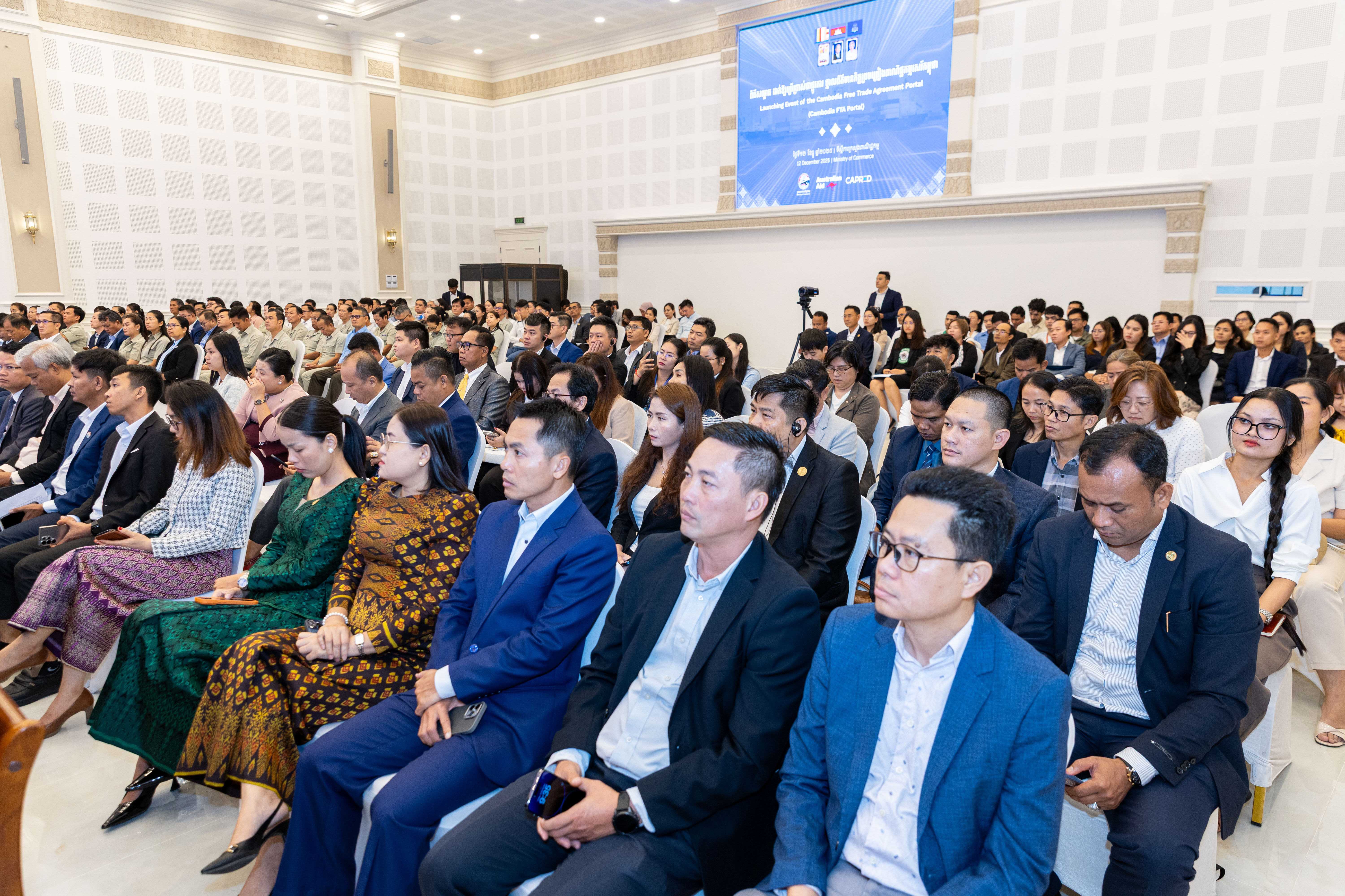 Cambodia’s new FTA portal is live!